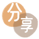 舟山云浮信用卡接单平台☀️诚信信用卡24小时在线靠谱商家推荐